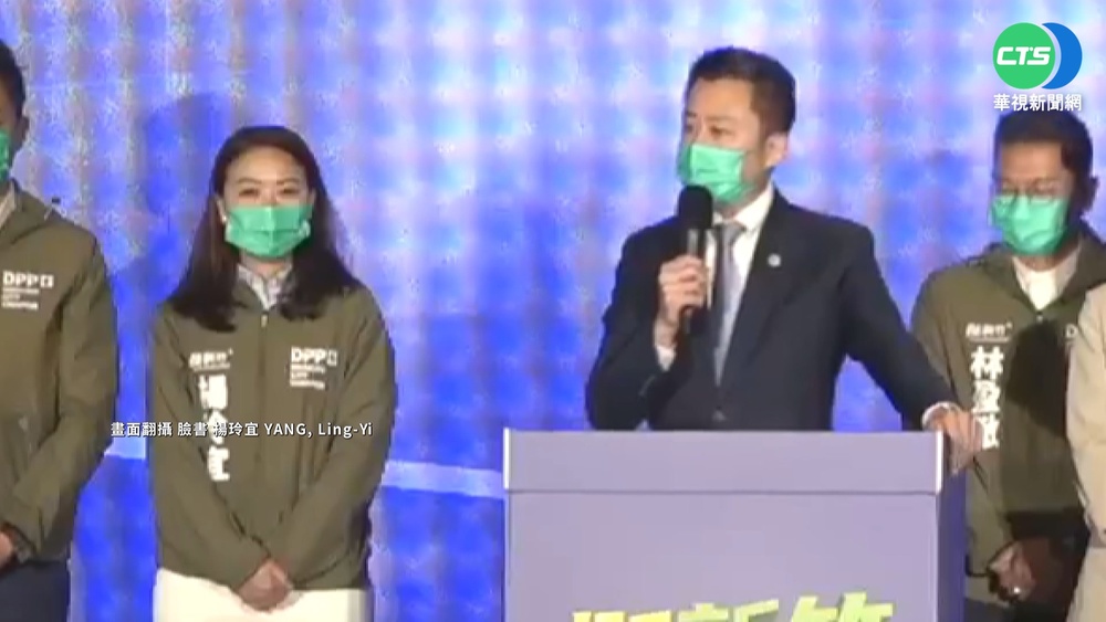 林智堅論文沒抄襲? 媒體人爆:助理代寫