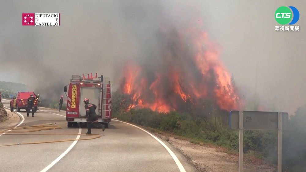 歐洲五百年大旱 土地乾 林火燒 河乾涸