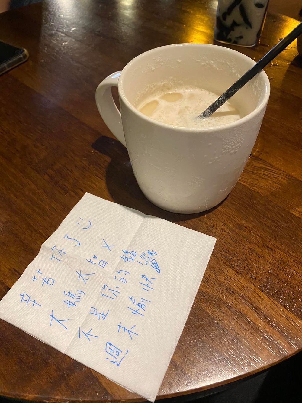 （圖/取自爆怨2公社）