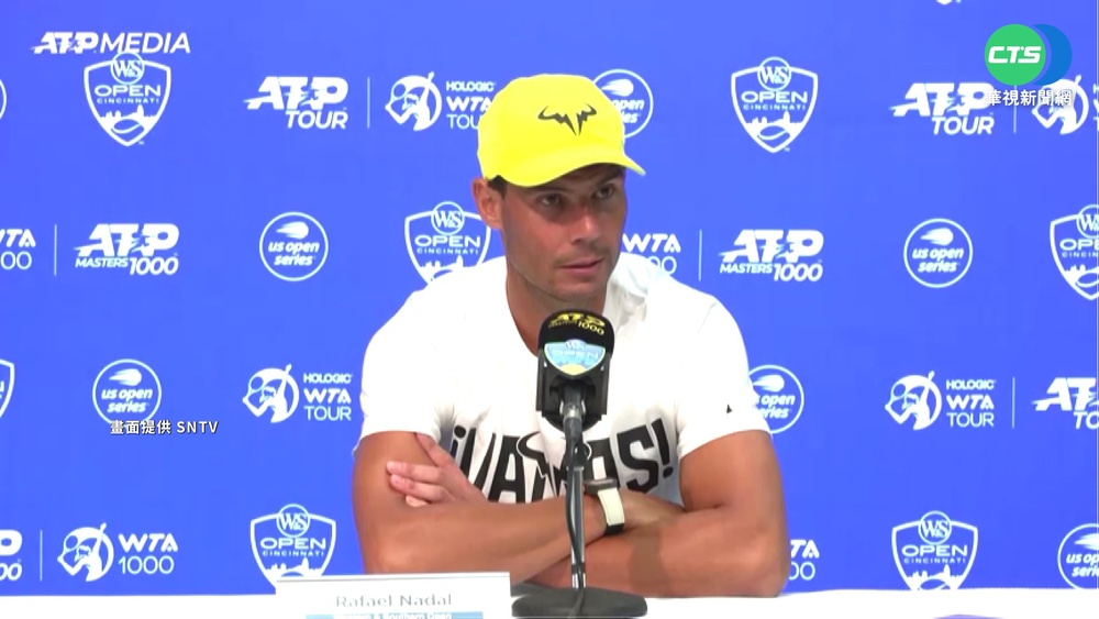 西班牙蠻牛復出戰 力拚重返世界球王