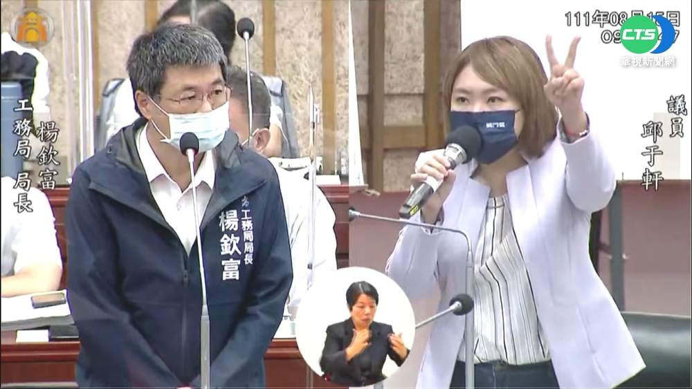 危樓由"工務局長"設計? 高市府:開業登記早註銷