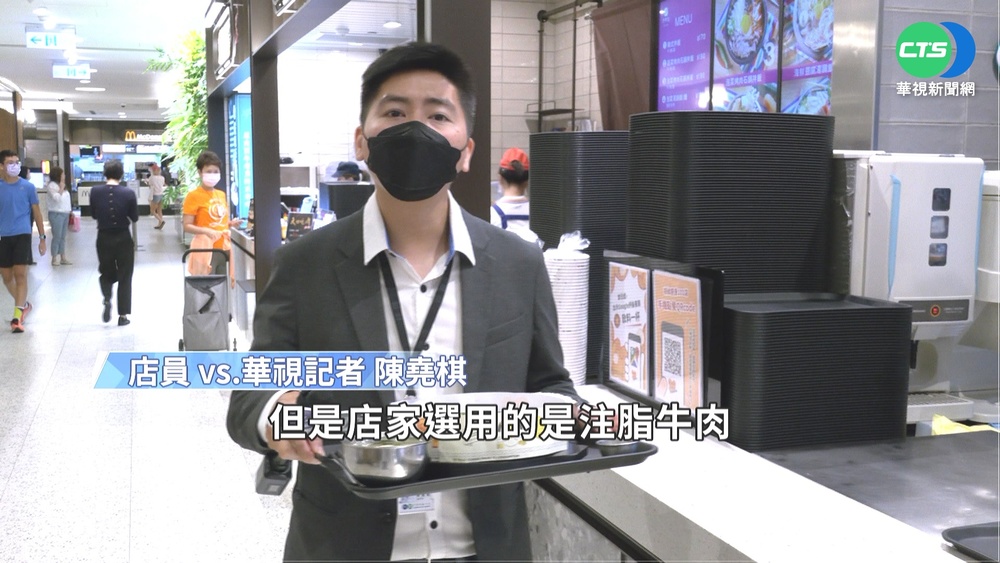 7/1起"注脂肉"須標示 違規最高可罰400萬