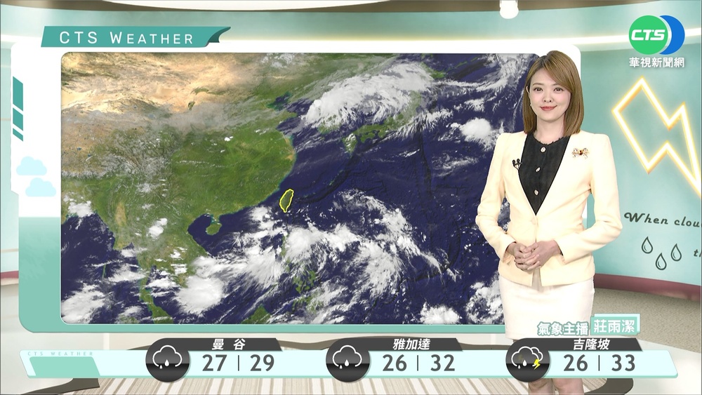 午後中南部、恆春地區留意局部大雨