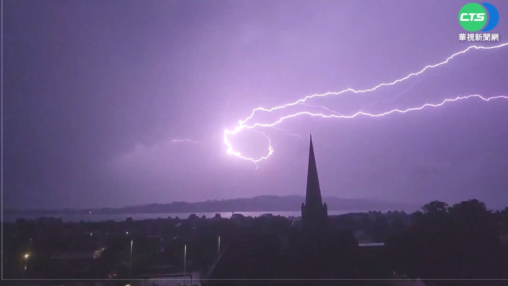 蘇格蘭閃電雷擊齊發 英國各地雷雨交加