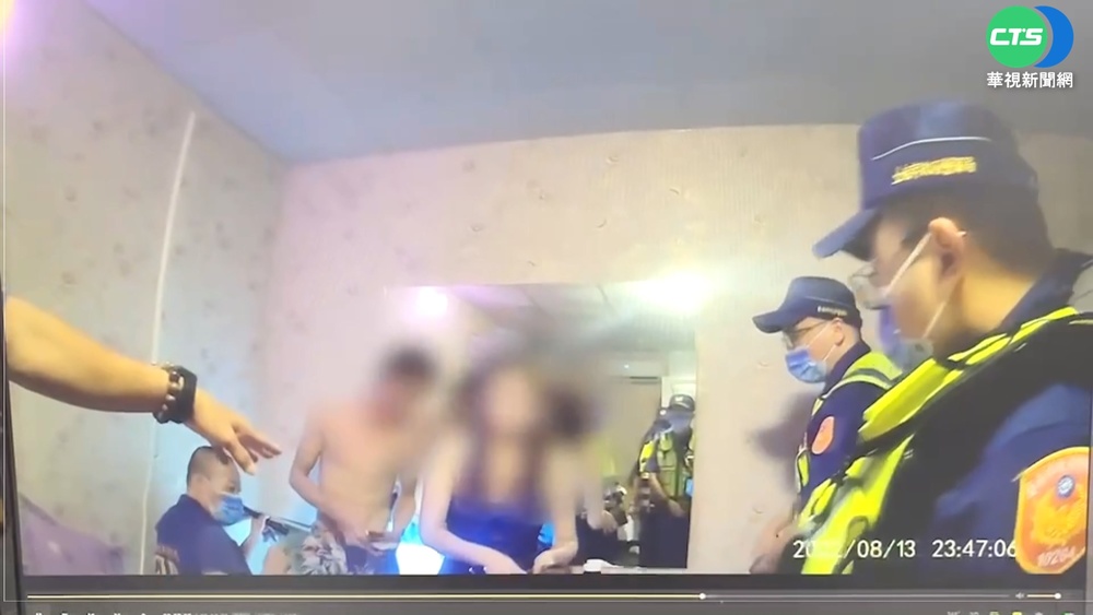 養生館藏春色...別有洞天! 藏密室躲臨檢