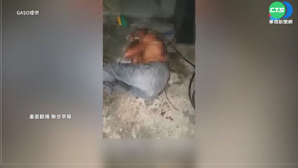 高薪誘拐到柬埔寨! 馬國人淪"豬仔"任宰割