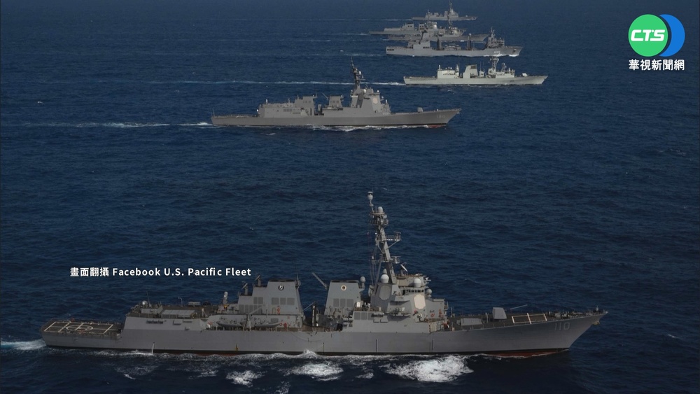 防北韓飛彈威脅 美韓日澳加"太平洋龍"聯演