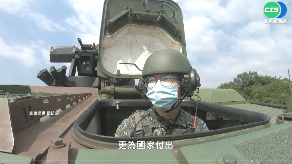 "進擊的迷彩"! 國軍生存遊戲 放膽來挑戰