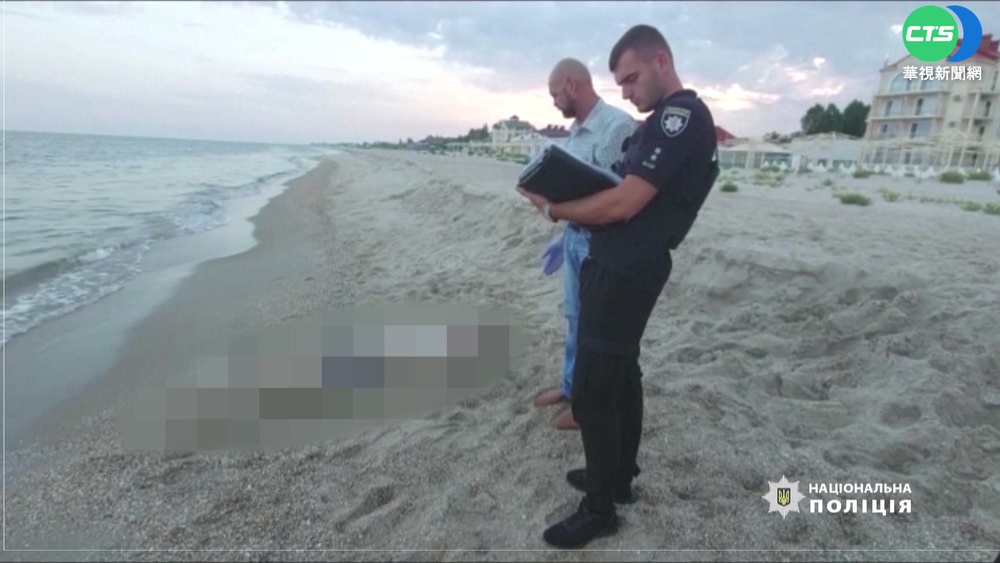 合照外流成線索 烏火箭炮擊俄傭兵基地