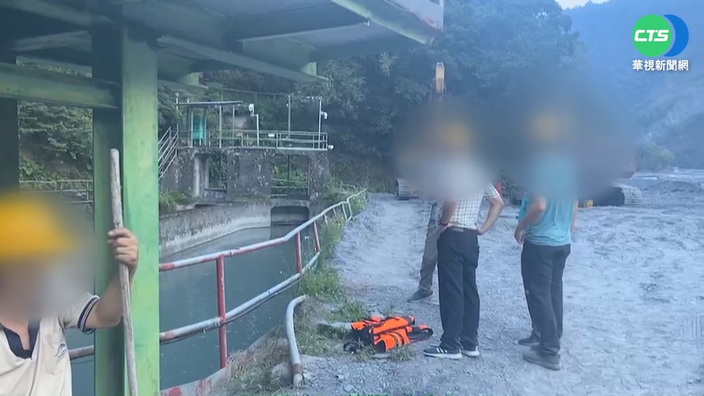 台電包商墜奧萬大沉砂池 救起無呼吸心跳