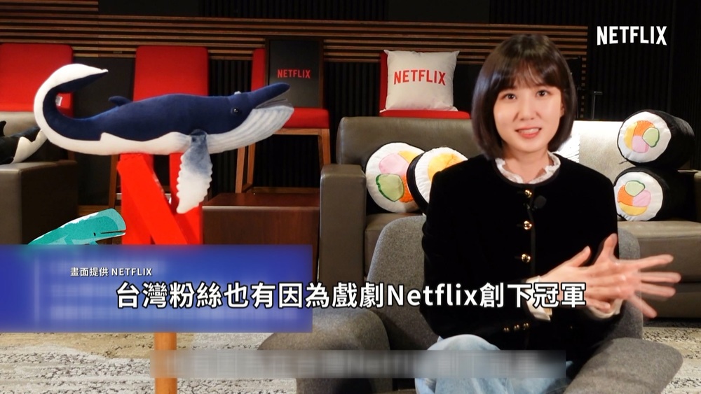 "非常律師"爆紅 韓星朴恩斌:想喝台灣奶茶