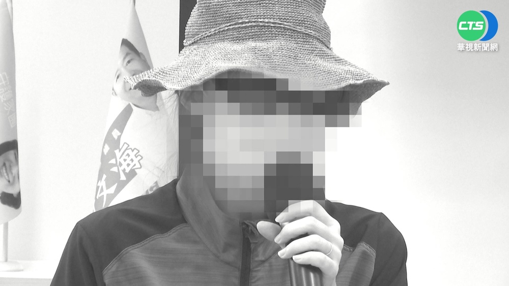 台中爆狼師!女控國中班導25年前權勢性侵