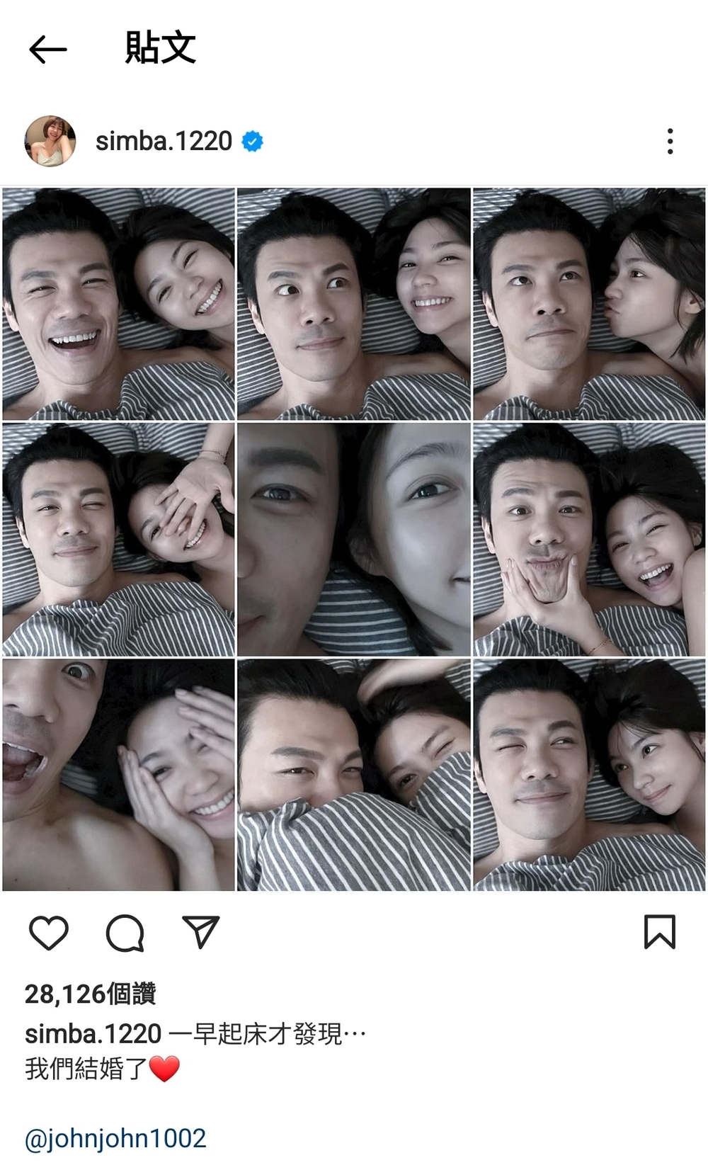 （圖/取自曾智希IG）