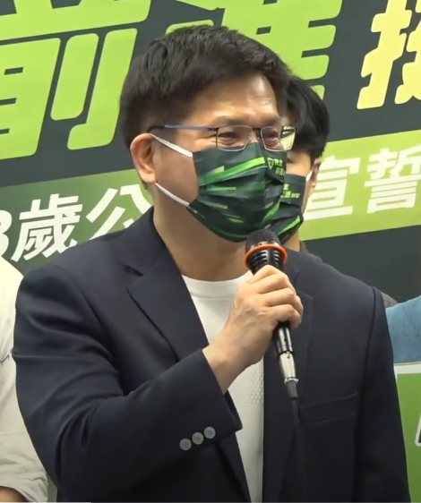 圖片截取自 「民主前進挺 18」支持18歲公民權宣誓記者會 影片