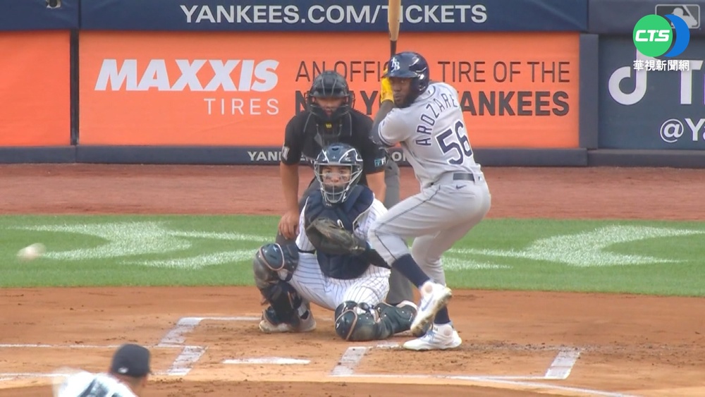 Arozarena3分砲奠勝基 光芒3:1連勝洋基