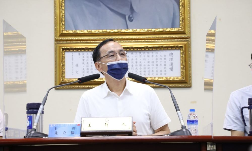 國人屢傳在柬受騙 「都是政府的責任」 朱立倫：應好好反省