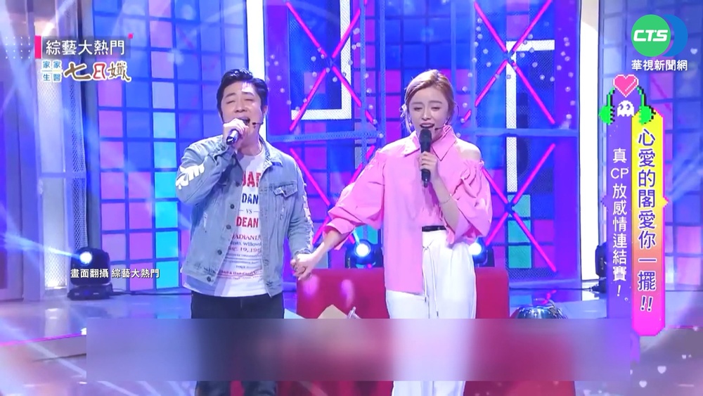 與王瞳10年風雨戀 艾成:若不能娶她是遺憾