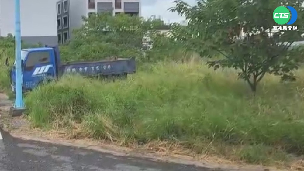 林為洲靠它大賺1.2億 "竹北後花園"揭密