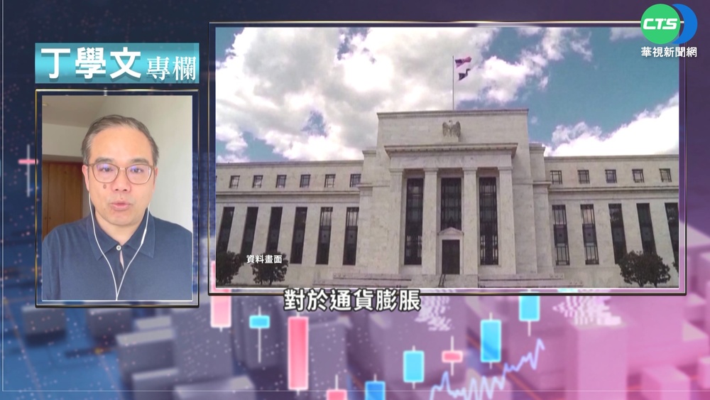 幫你讀懂財富雜誌 "亂市"選股有明燈