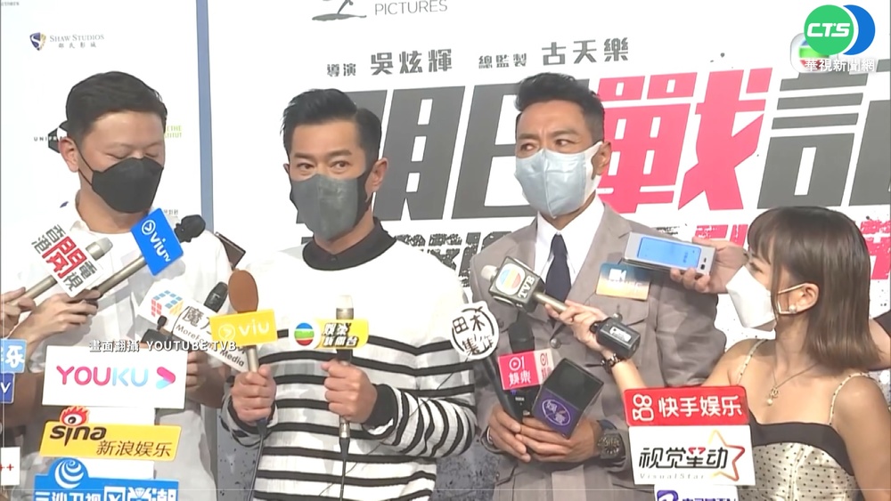 古天樂新片遭"偷票房" 片商證實並已檢舉