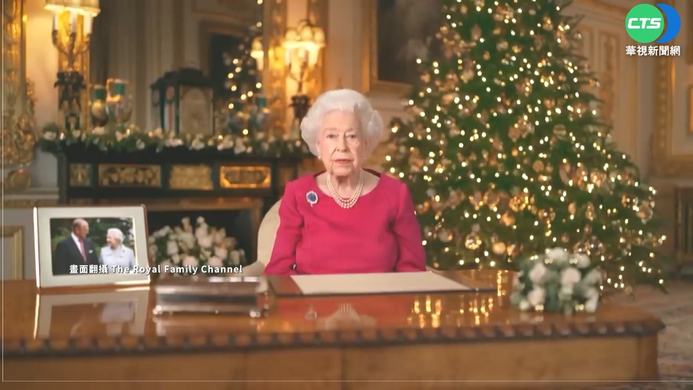 闖溫莎堡嗆行刺英女王 男子遭控"叛國罪"