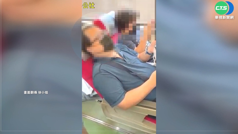 帶身障兒搭台鐵"強占位" 父還飆罵列車長