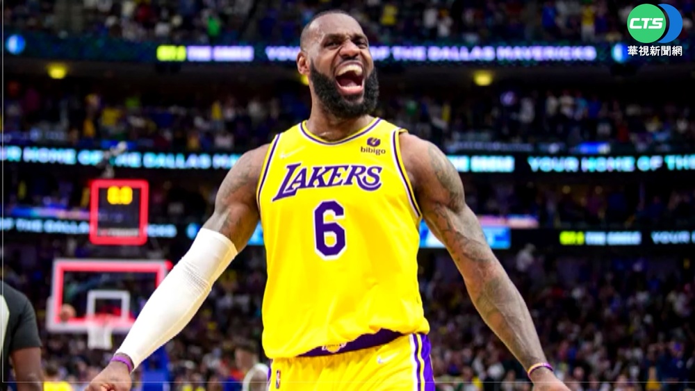 NBA史上"薪"高! 詹皇9710萬美元續約湖人