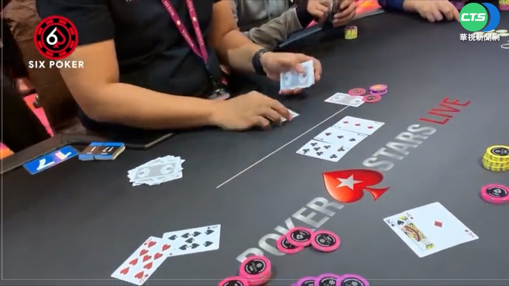 海外高薪徵人?! 菲律賓美女荷官揭密