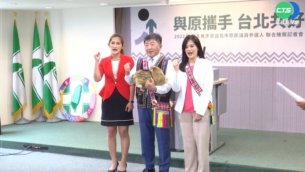 "3+11"成北市攻防焦點 陳時中怒:勿汙名化