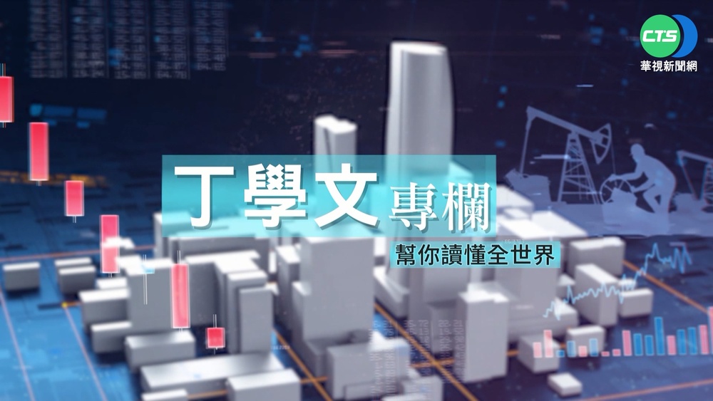 幫你讀懂經濟學人 大科技例外論已結束