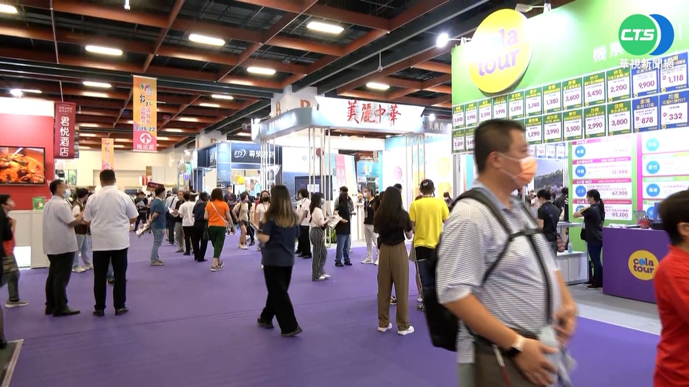 台北旅展登場! 東南亞旅遊夯 河內買氣最旺