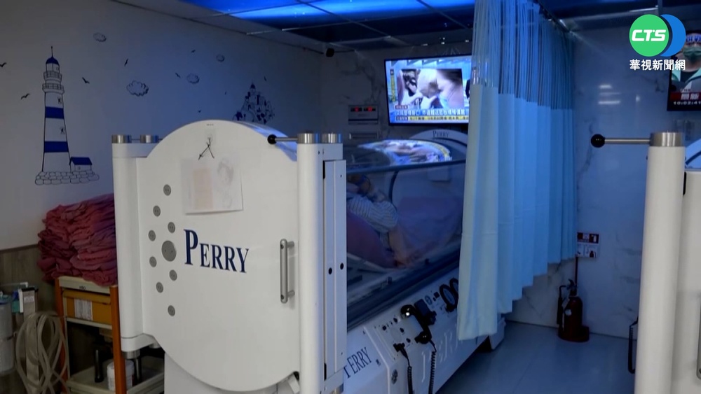 確診後疲憊.失眠 醫:透過高壓氧改善