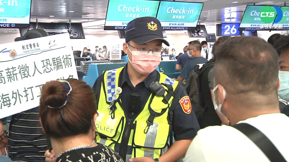 「一直拿我開玩笑」 女大生不敢承認自己台柬混血