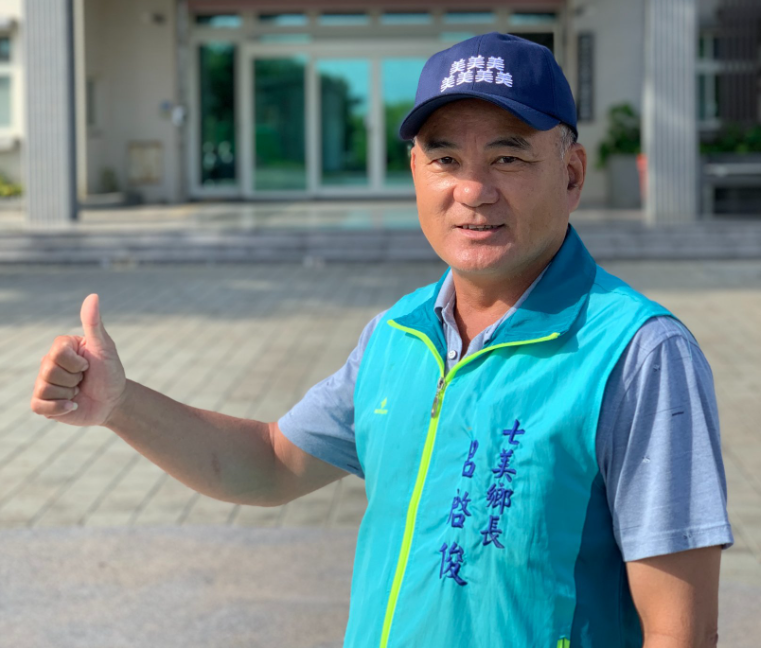 霸氣外露！七美紀念帽超吸睛 網大讚：鄉長有Sense