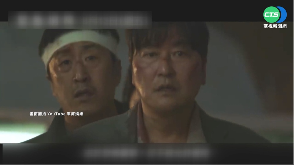 暑假好片登場! 災難片.懸疑片挑戰你的膽量