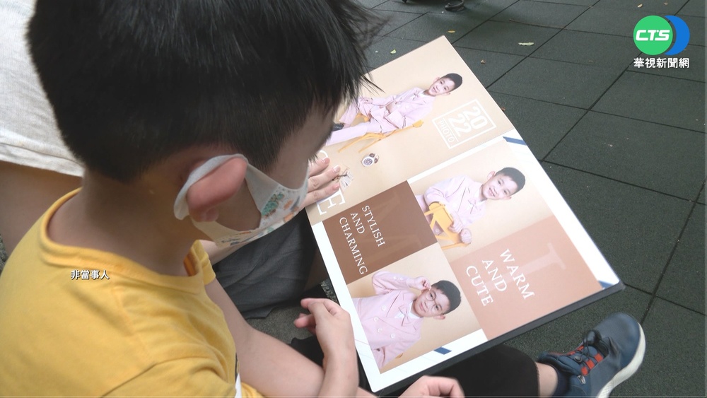 幼兒園畢業照6100元 家長驚呼:好貴!