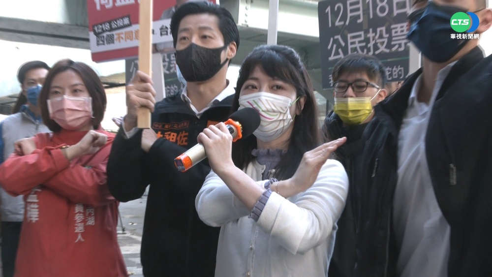 高嘉瑜戰《中介法》！貼鄭南榕照 高呼捍衛言論自由