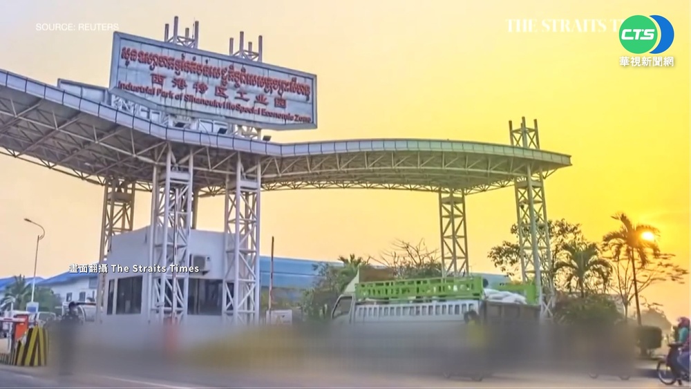 人蛇集團到處騙! 馬來西亞人也淪"豬仔"