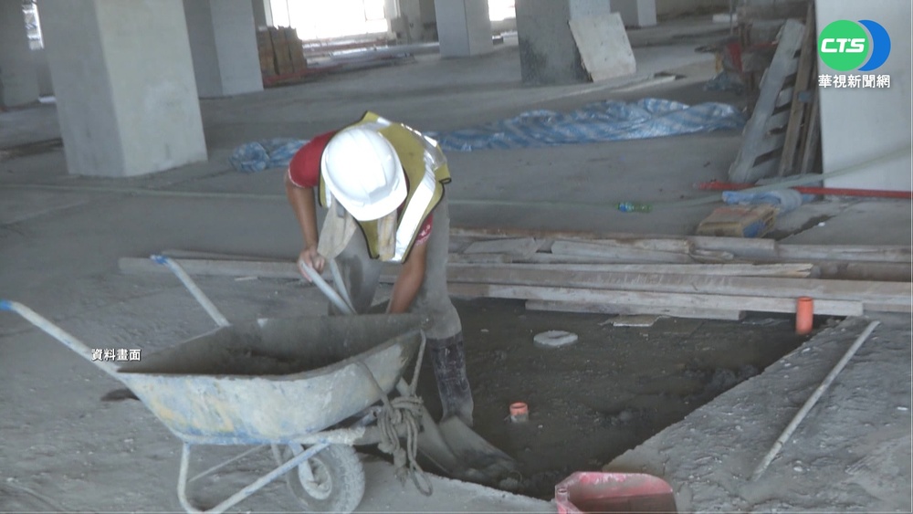 營建缺工潮浮現! 至少"日薪4千"才願上工