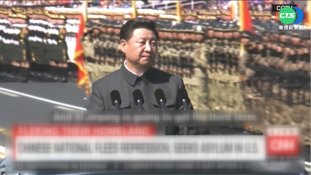 中國"清零"嚴格封控 移民出走人數暴增