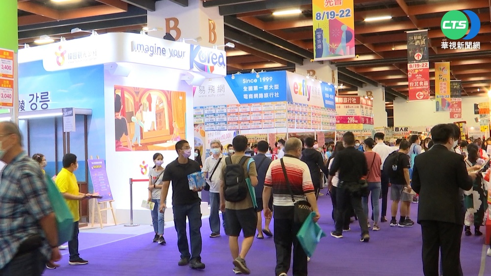 國旅TOP 5! 澎湖.墾丁.小琉球.花東上榜