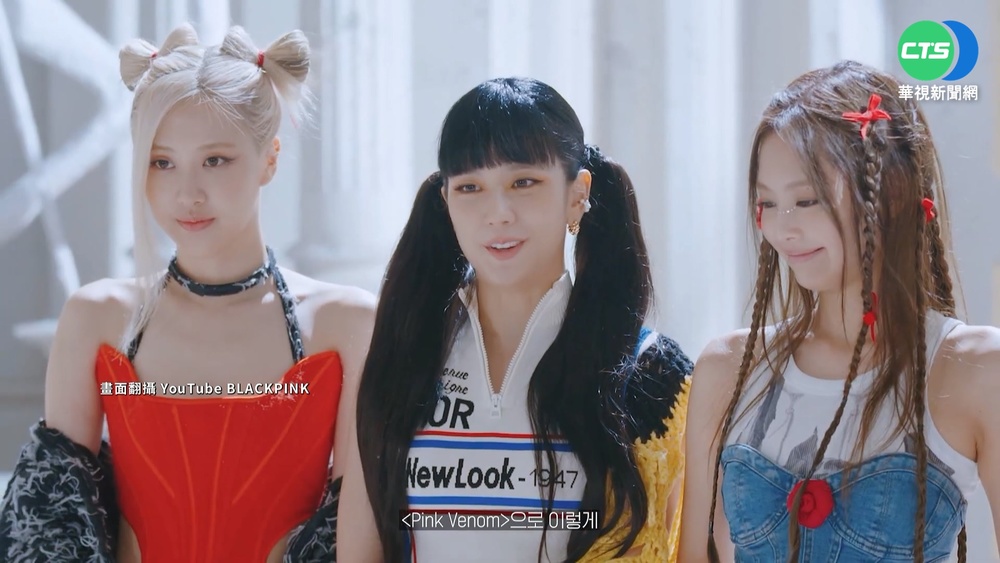 徐玄確診康復 "少女時代"回歸合體打歌