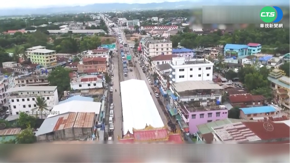 港男疑被囚緬甸行騙 向詐騙受害女求救