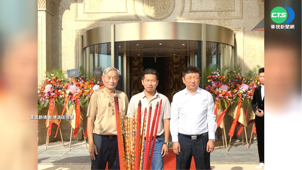 西港淪詐騙天堂 "中國黑金3巨頭"幕後黑手