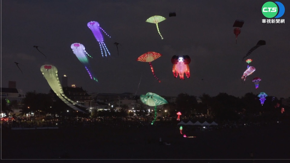 旗津風箏節盛大登場 造型百變越夜越美麗