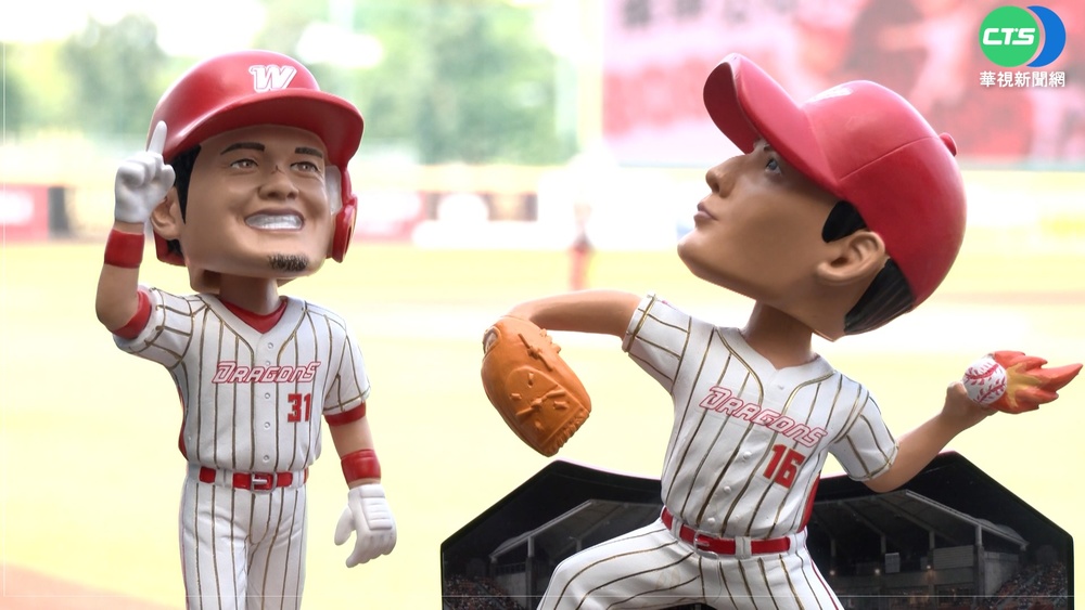 味全龍搖頭公仔 大師兄"吸金"王維中"吸睛"