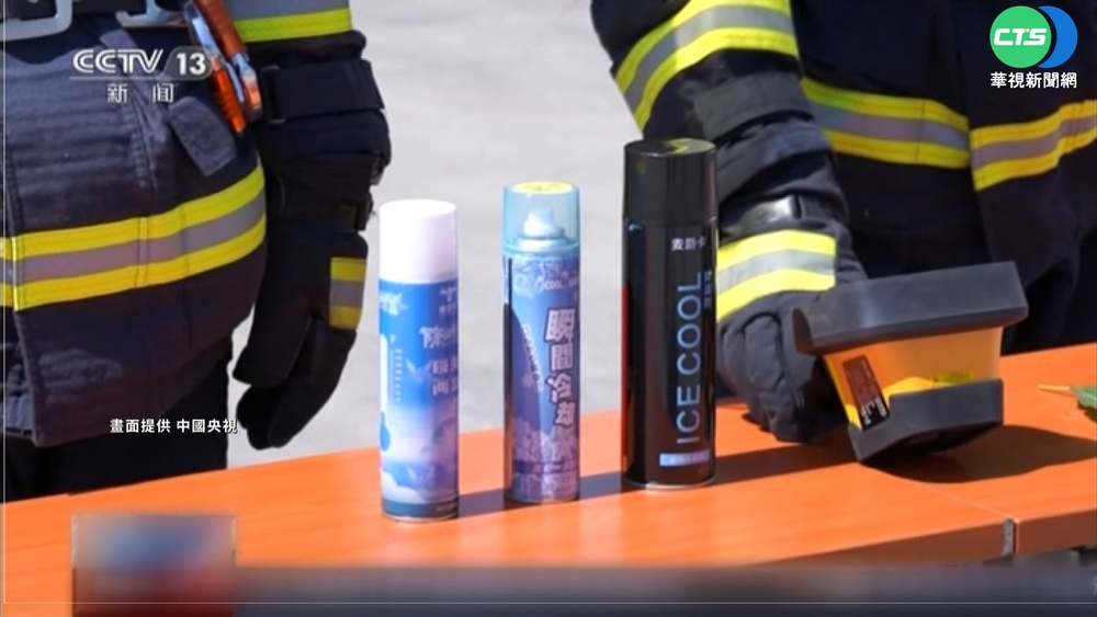 中國製"降溫噴霧"變凶器? 遇火引燃猛燒
