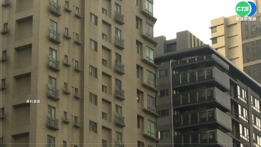 少子化撼動房價? 專家:學區房影響最明顯