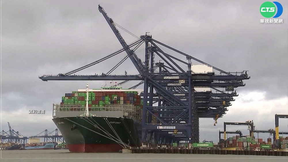 控資方未付合理薪資 英最大貨櫃港罷工8天