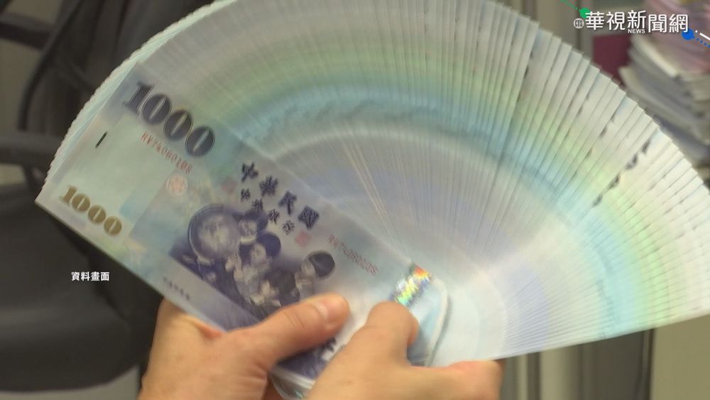 吃飯遇糾紛推倒車「秀30萬賠償」 網敲碗：快來推我！